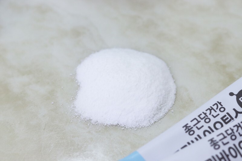 LACTO-FIT Prebiotics FOS 30 ซอง