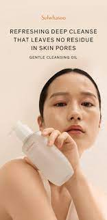 Sulwhasoo Gentle Cleansing Oil 200 ml. (New Package)