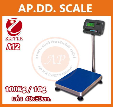ตาชั่งดิจิตอล เครื่องชั่งดิจิตอล เครื่องชั่งตั้งพื้น 100kg ความละเอียด 10g ZEPPER A12-EA4050-100 platform scale แท่นชั่งขนาด 40 x 50cm