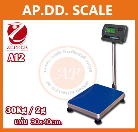 เครื่องชั่งน้ำหนัก 30 kg ตาชั่งดิจิตอล เครื่องชั่งดิจิตอล เครื่องชั่งตั้งพื้น 30kg ความละเอียด 2g ZEPPER A12-EA3040-30 platform scale แท่นชั่งขนาด 30 x 40cm