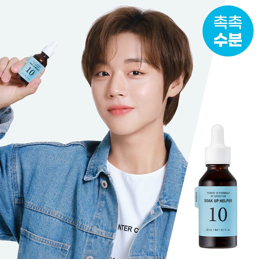 It's Skin Power 10 GF Effector AD Soak Up Helper 30 ml.