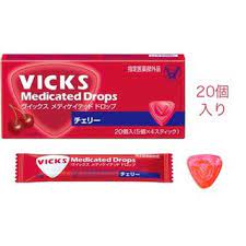 Vicks Medicated Drops 20 เม็ด (Cherry Flavor)