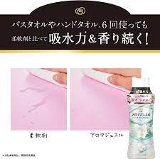 P&G Lenor Happiness Aroma Jewel Scented Beads 470 ml. #White Tea กลิ่นชาขาว