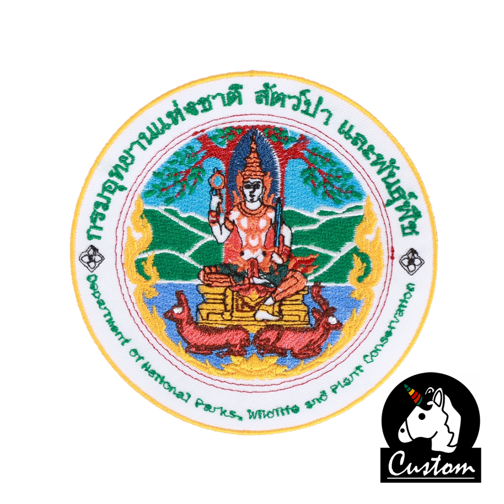Custom Patch Logo