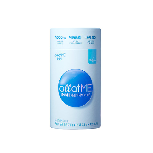 all at ME Collagen Plus 30 ซอง