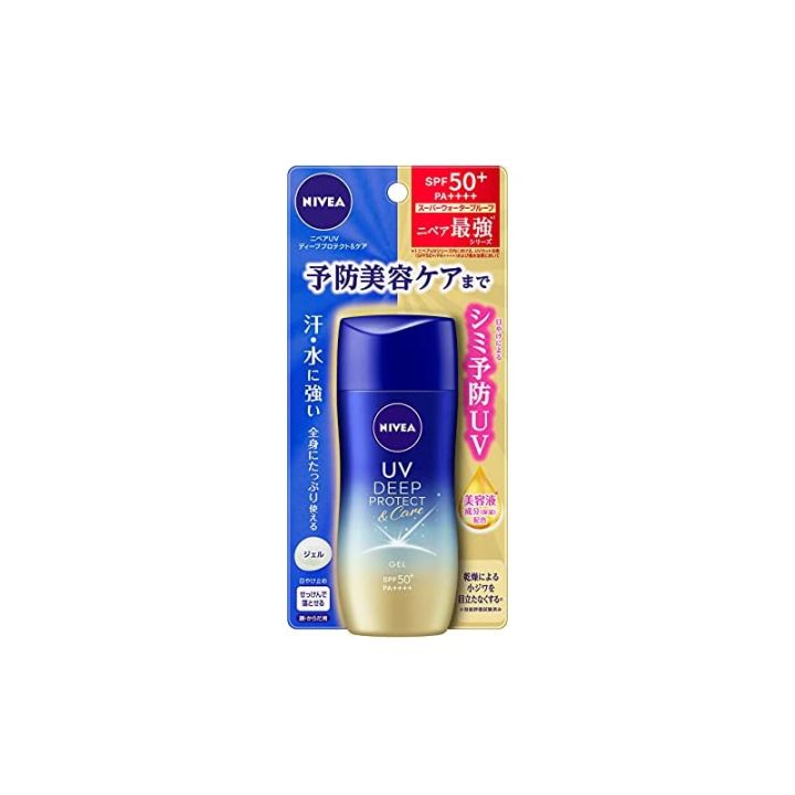 NIVEA UV Deep Protect & Care Gel SPF50+ PA ++++ 80 g.