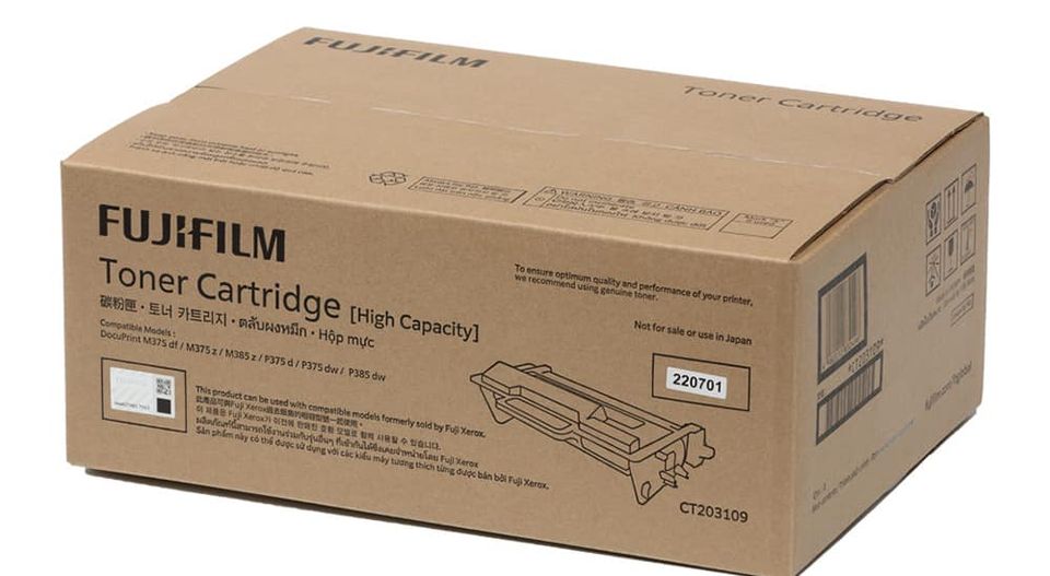 CT203109 ตลับหมึกของแท้ Fujifilm Toner Cartridge Original High Capacity (12K)