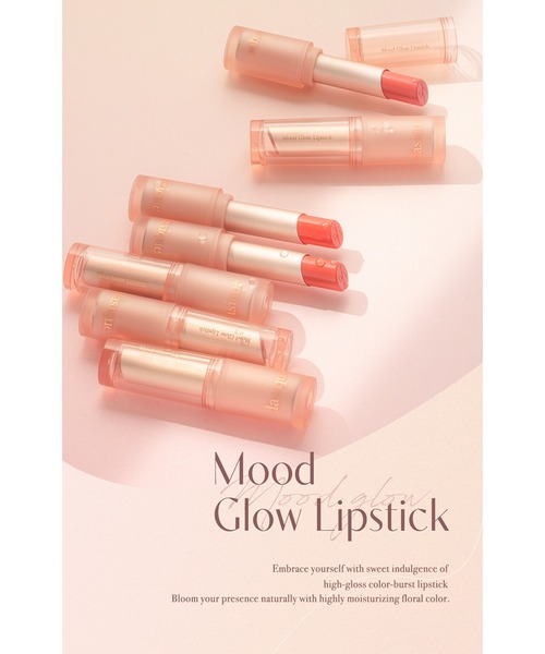 Dasique Mood Glow Lipstick 3 g. #08 Cherry Drop