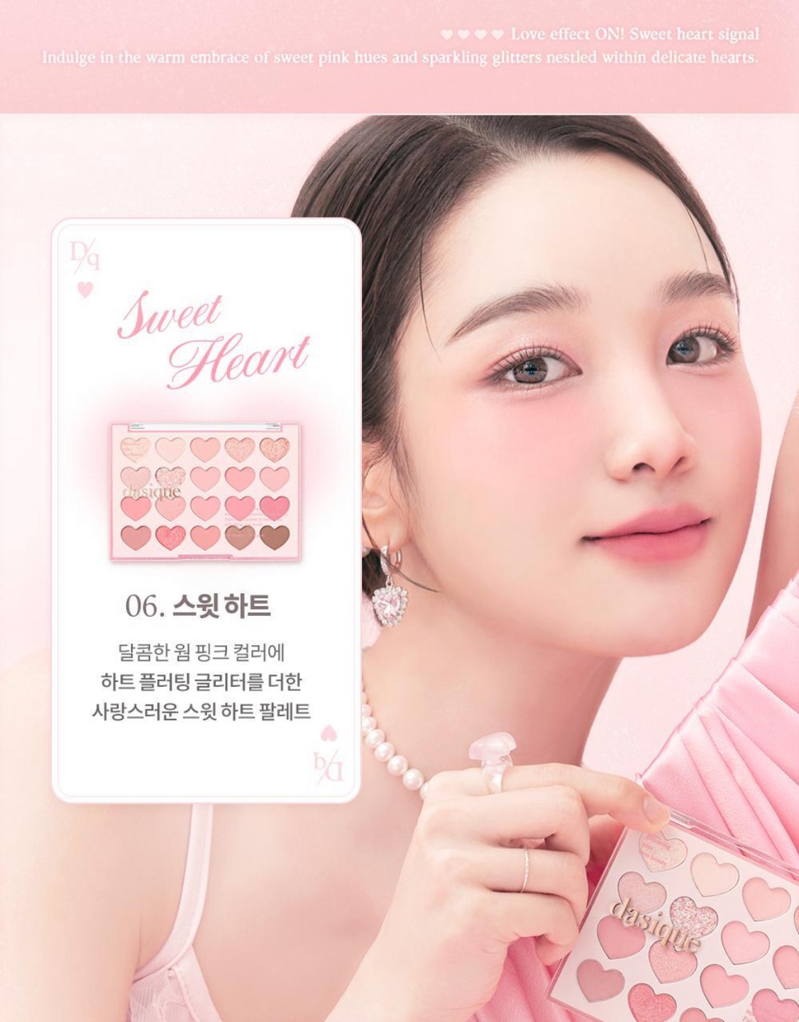 Dasique Mood Shadow Palette Sweet Heart Collection 10 g. #06 Sweet Heart