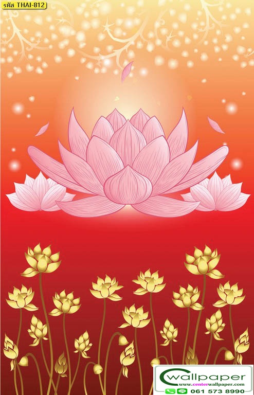 วอลเปเปอร์สั่งพิมพ์ภาพดอกบัว
