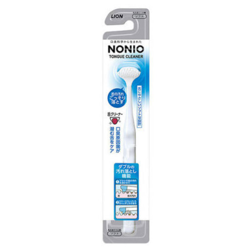 Lion Noino Tongue Cleaner (Blue)