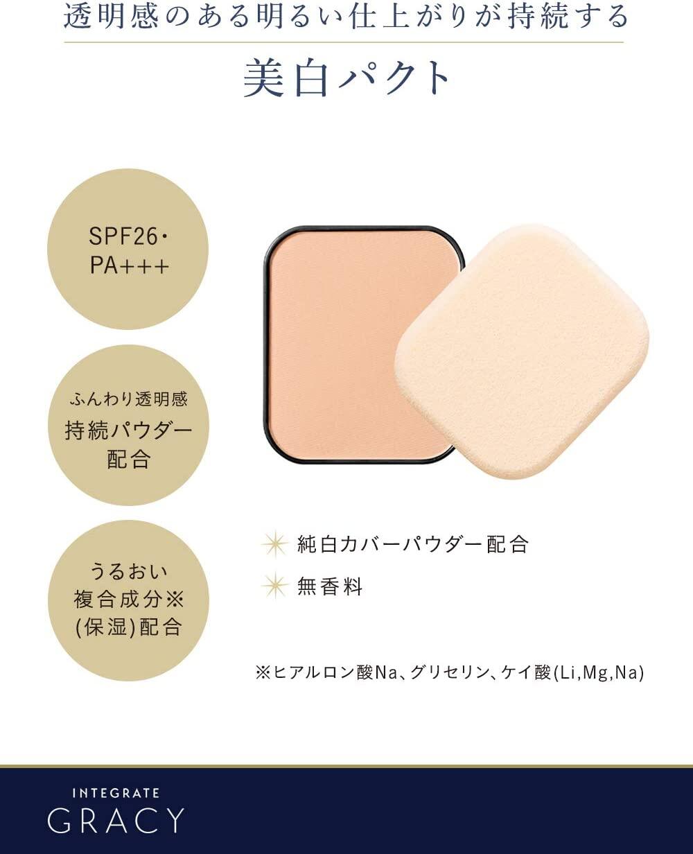 Shiseido Integrate Gracy White Powder Foundation SPF26 PA++ 11 g. #OC30 Healthy Ochre (Refill)