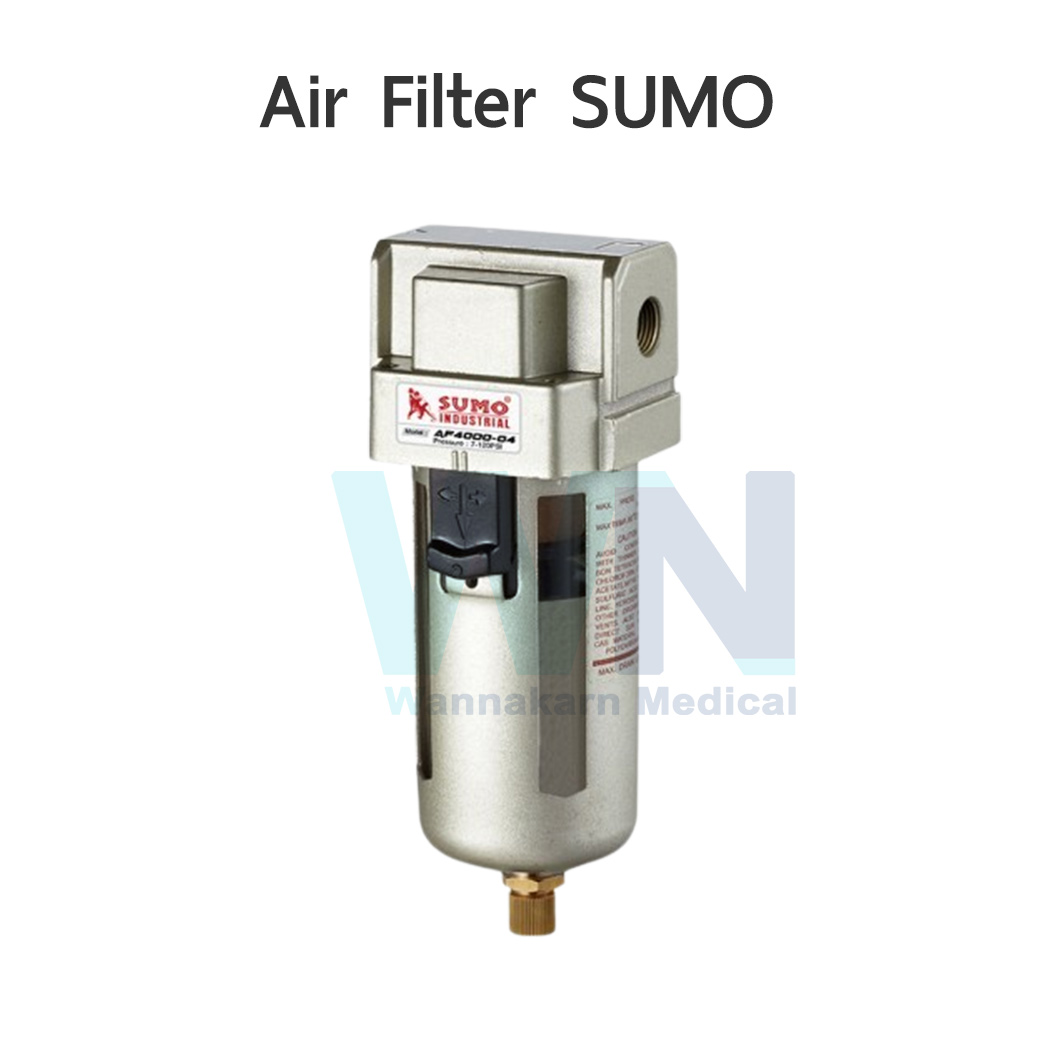 Air Filter SUMO ชุดกรองลม