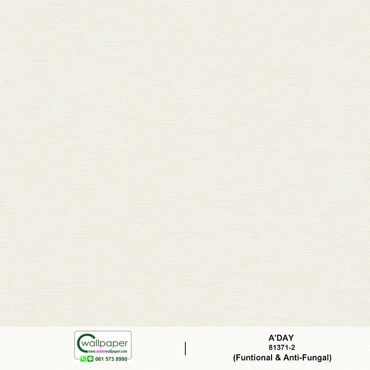 วอลเปเปอร์ลายผ้า สีเทาอ่อน No.81371-2