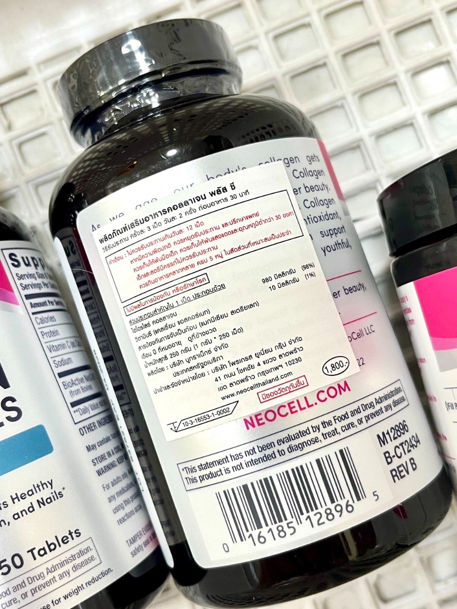 Neocell Grassfed Collagen +C 6000 mg. Supports Healthy Hair, Skin, and Nails 250 Tablets