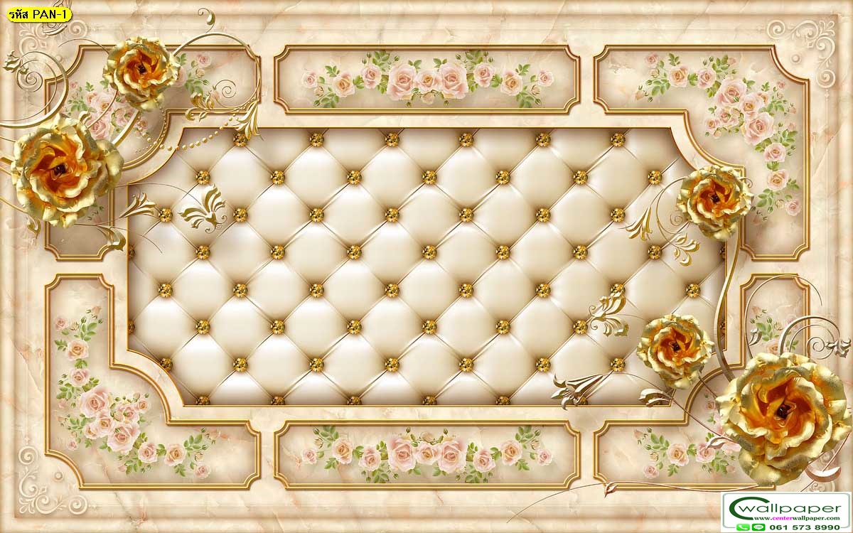วอลเปเปอร์สั่งพิมพ์ลายกรุผนัง