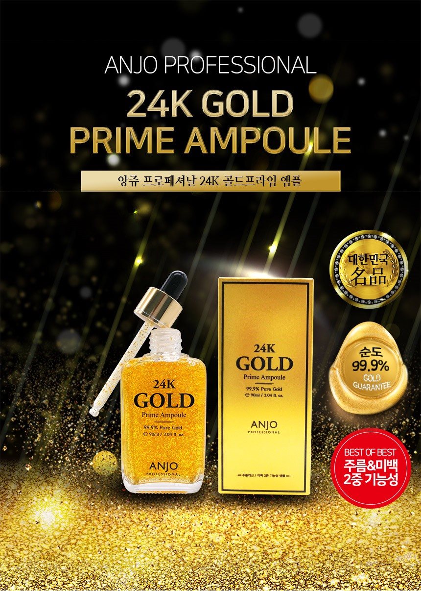 Anjo 24K Gold Prime Ampoule 90 ml.