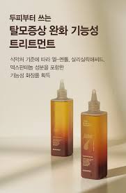 HEADSPA7 Clinic Repair Water Treatment 350 ml.