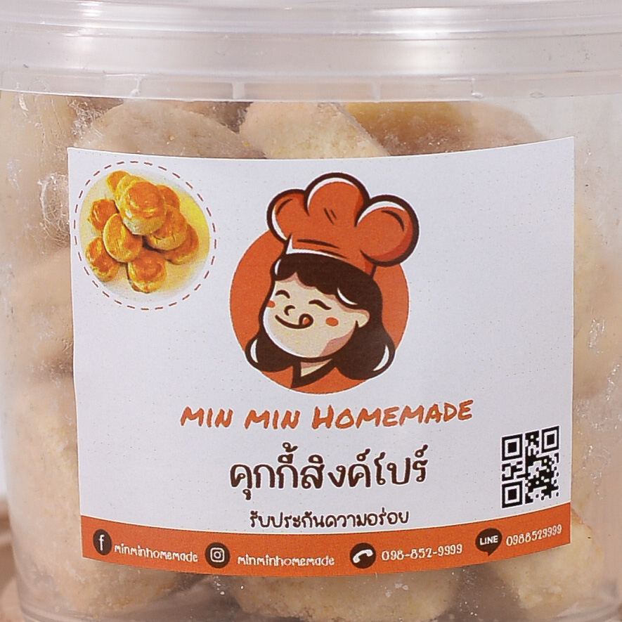 ร้านสติ๊กเกอร์ ใกล้ฉัน,555sticker,สติ๊กเกอร์สินค้า,ปริ้นสติ๊กเกอร์,สติ๊กเกอร์โลโก้,ร้านสติ๊กเกอร์,ทำสติ๊กเกอร์,ร้านสติ๊กเกอร์ใกล้ฉัน,ปริ้นฉลากสินค้า,ปริ้นสติ๊กเกอร์,ออกแบบสติ๊กเกอร์,ออกแบบฉลากสินค้า,ปริ้นสติ๊กเกอร์ ราคา