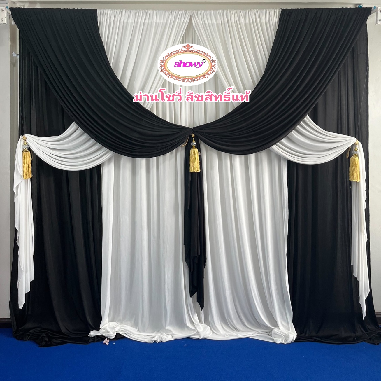 ผ้าฉากงานพิธี DIY 8 ผืน #BD8