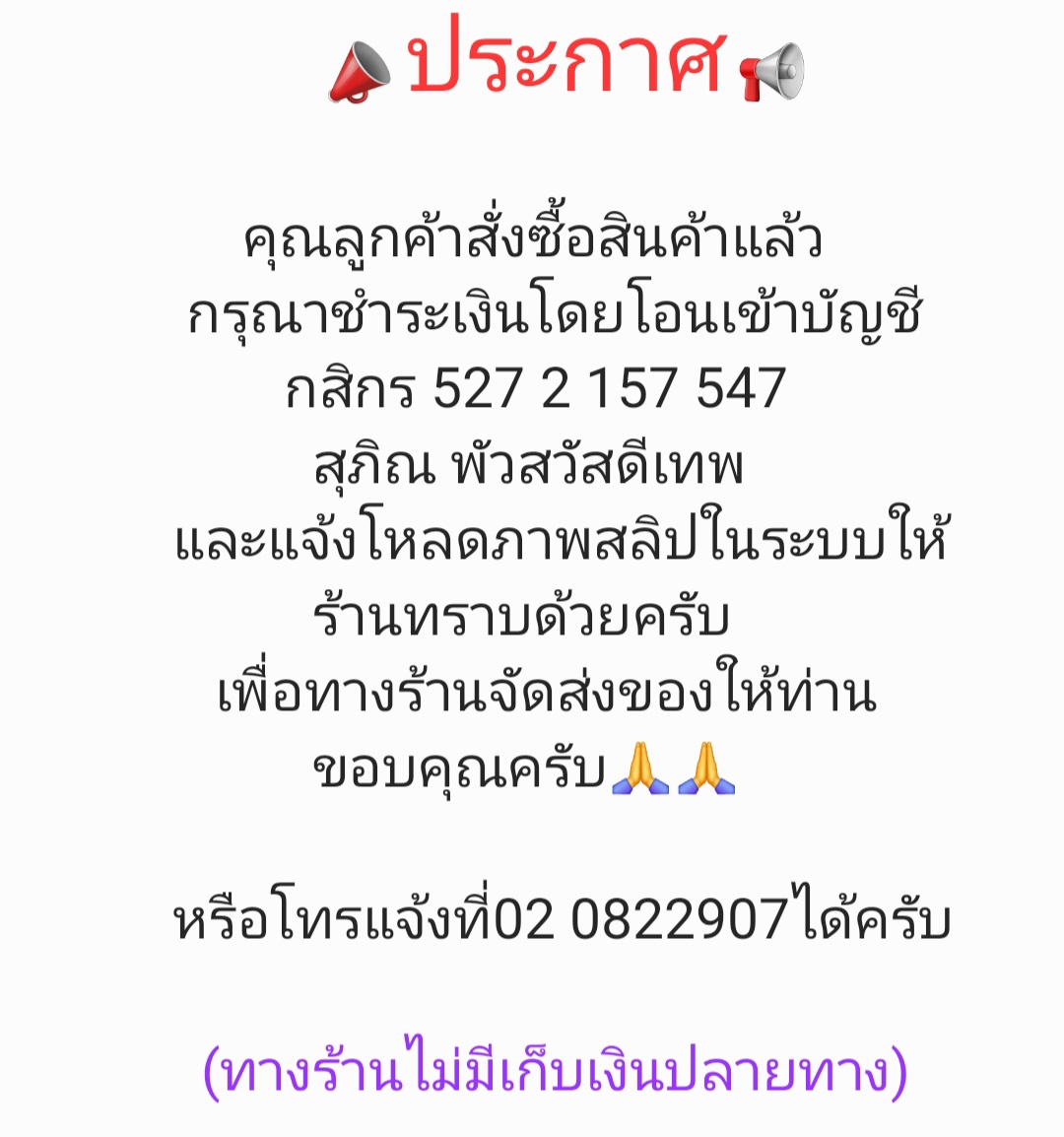 NexGard for dog chew กำจัดเห็บหมัดไรสำหรับสุนัขน้ำหนัก4-10กก.1กล่อง(มี3เม็ด)