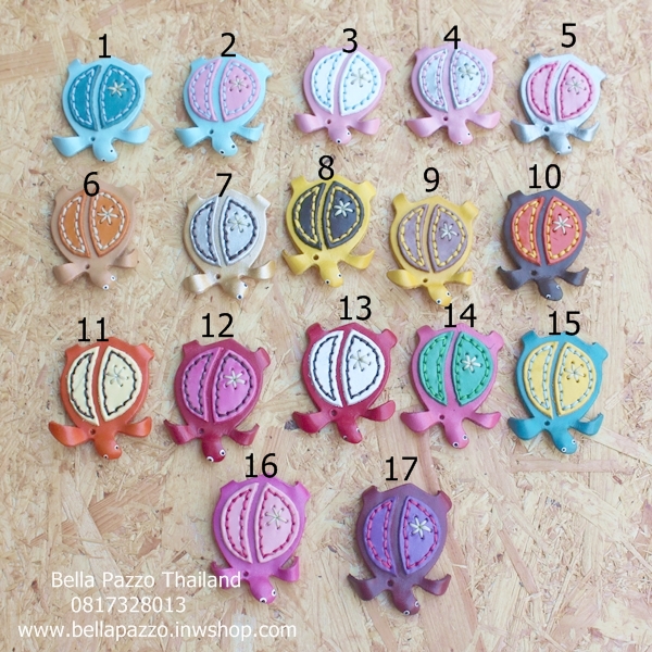 พวงกุญแจเต่าหนังแท้ทำมือ แฮนด์เมด 5X6 cm.