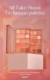 Peripera All Take Mood Technique Palette #03 My Autumn Mood