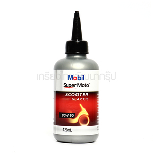 MOBIL Super Moto Scooter Gear Oil 80W-90 ขนาด 0.12 ลิตร