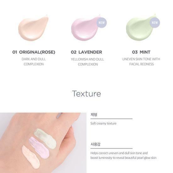 Klavuu White Pearlsation Ideal Actress Backstage Cream 3 SPF30 PA++ 30 ml. #Mint