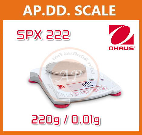 เครื่องชั่งดิจิตอลความละเอียดสูง ตาชั่งแบบความละเอียดสูง 220g ความละเอียด 0.01g หน้าจอแสดงผล LCD ยี่ห้อ OHAUS รุ่น SPX222 220g/0.01g