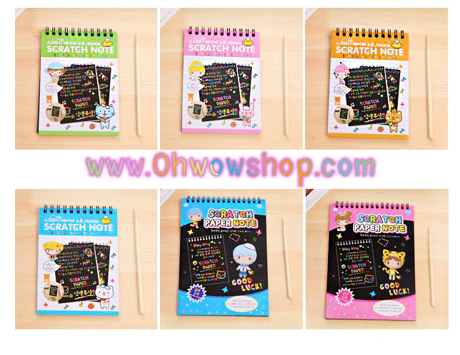 สมุดโน๊ตขูดสีรุ้งเล่มเล็กเกาหลี 14x10cm ( 1ชิ้นมี 10 แผ่นโดยประมาณ ) ชิ้นละ 11บาท ✔️พร้อมส่ง (🎲สุ่มลาย) Ohwowshop