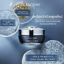 Lancome Advanced Genifique Yeux Eye Cream 15 ml. (No Box)