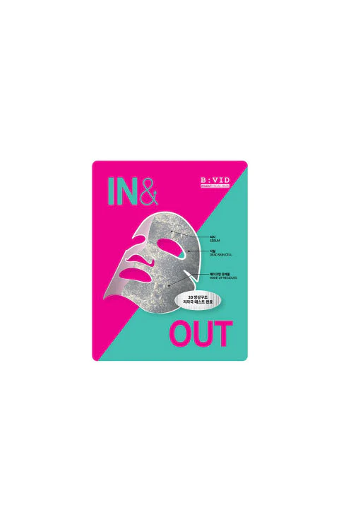 B:VID In & Out Facial Mask 25 ml. 1 แผ่น