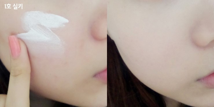 Etude House CC Cream (Correct & Care) SPF30 PA++ Silky ปกปิด บางเบา