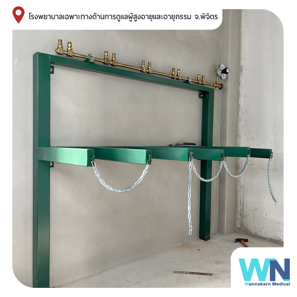 แมนิโฟลด์ (Manifold) โรงพยาบาลเฉพาะทางด้านการดูแลผู้สูงอายุและอายุกรรม จ.พิจิตร