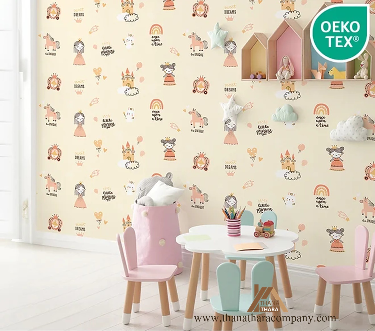 Little Dream World 5179-2