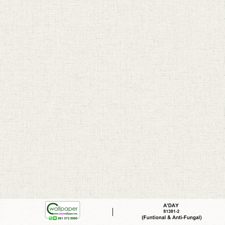 วอลเปเปอร์ สีเทาอ่อน No.81381-2