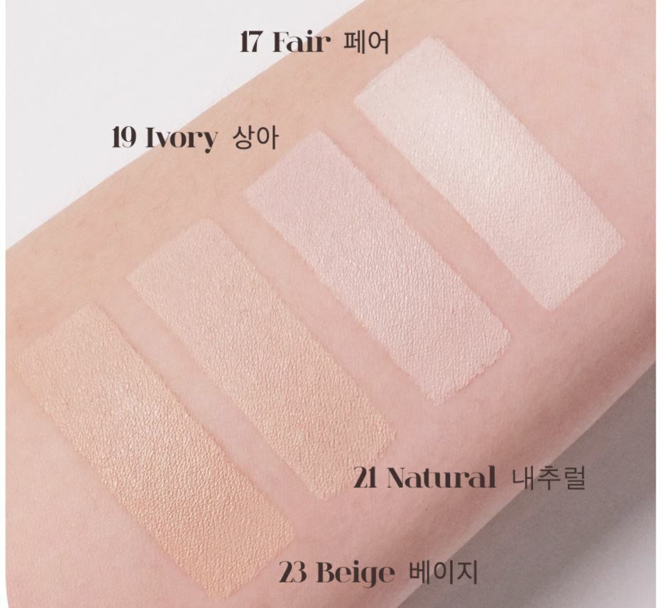 Mude Hug Cushion SPF50+ PA+++ 15 g. #21 Natural ผิวกลางอมชมพูหรือ Neutral