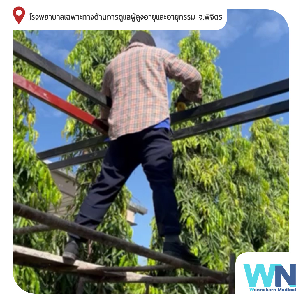 การเดินระบบท่อทองแดง ออกซิเจน Oxygen , แวคคั่ม Vacuum