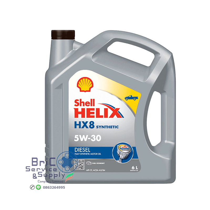SHELL Helix HX8 5W-30 ขนาด 4 ลิตร