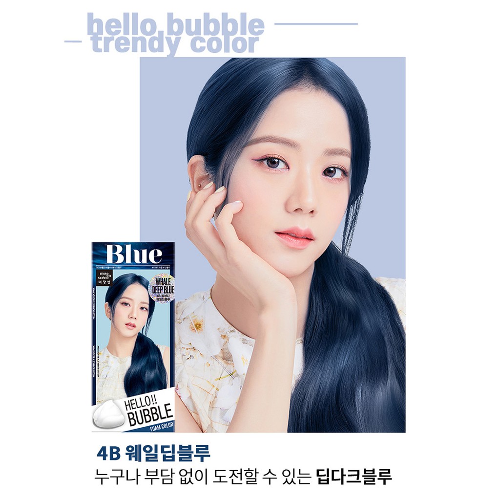 Mise en Scene Hello Bubble x Blackpink (4B Whale Deep Blue)