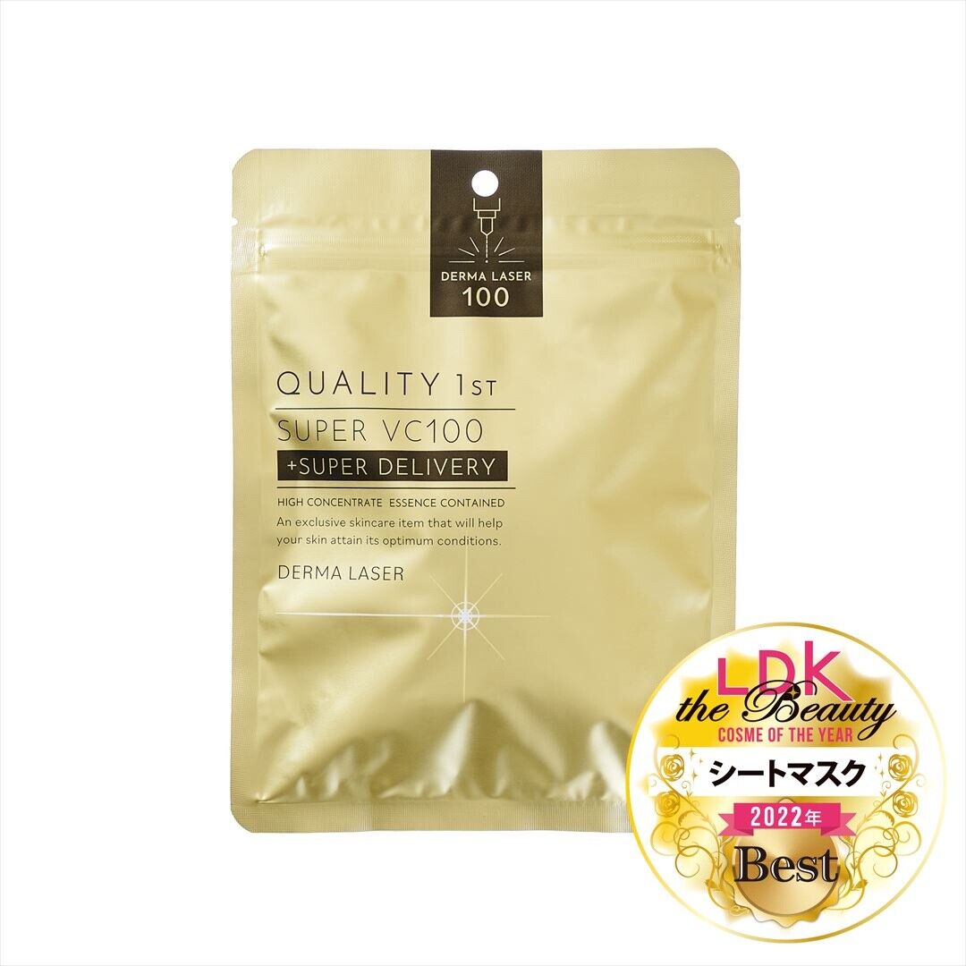 Quality 1St Derma Laser Super VC 100 (1 ซอง/ 7 แผ่น)