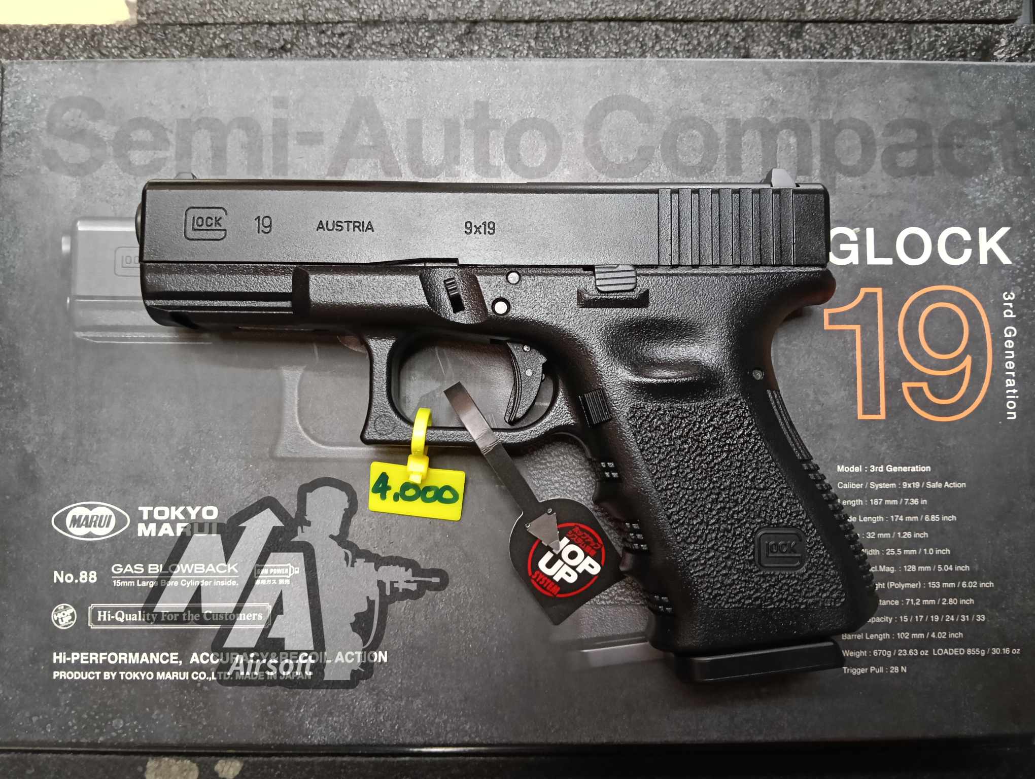 Tokyo Marui Glock19 Gen3 (มือสอง)