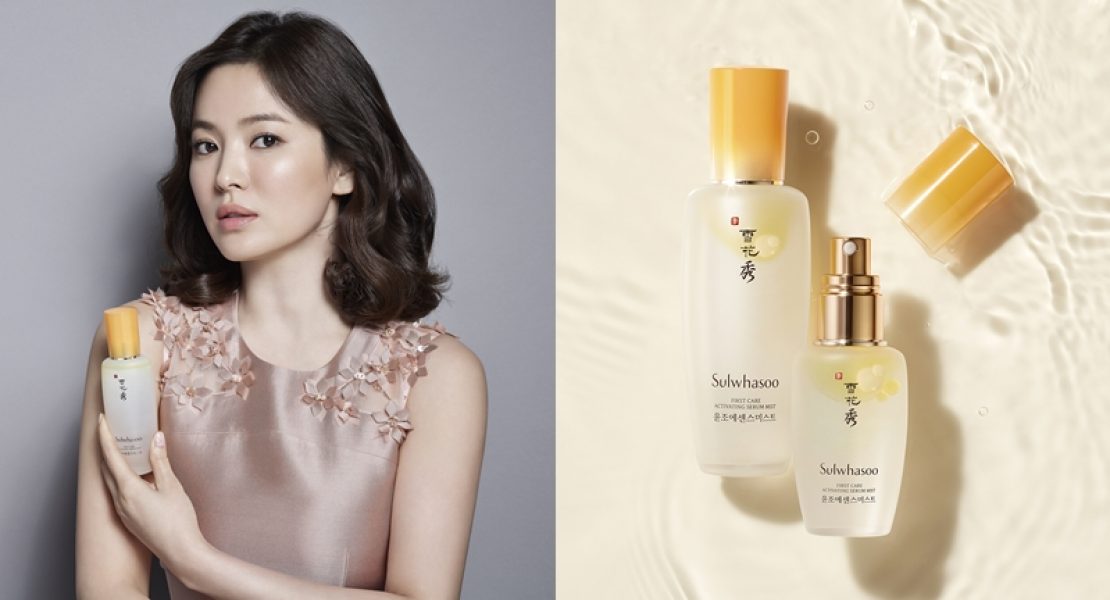 Sulwhasoo First Care Activating Serum Mist 50 ml.