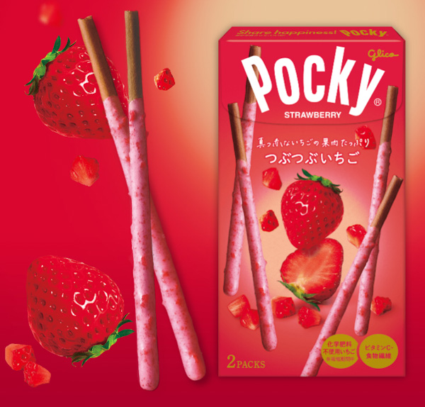 Glico Pocky Crunchy Strawberry 60 g.