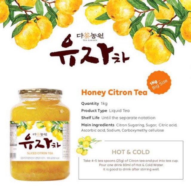 Danongwon Yujacha Citron Tea 1 kg.