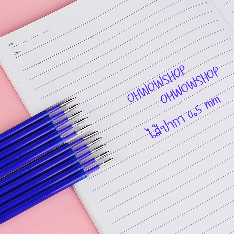 🔵ไส้ปากกาลบได้แบบกด🔵Erasable pen ไส้สีน้ำเงิน 0.5 ราคา 2 บาท/แท่ง ✔️พร้อมส่ง Ohwowshop ลบได้ ไส้ปากกา ปากกากด เครื่องเขียน
