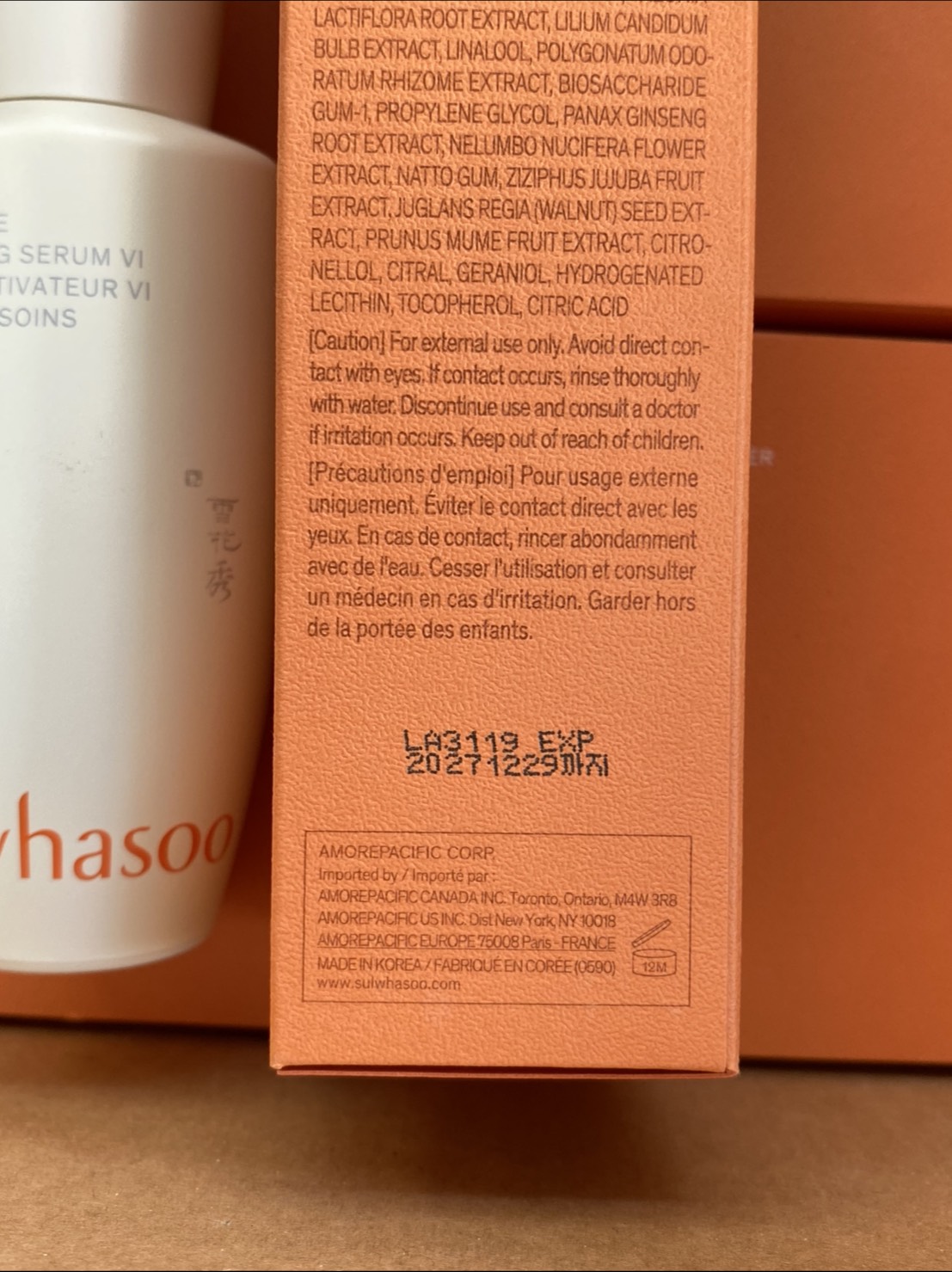 Sulwhasoo First Care Activating Serum VI 60 ml.