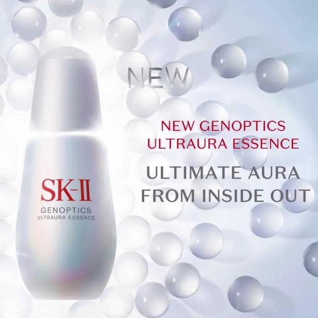 SK-II Genoptics Ultra Aura Essence 50 ml.
