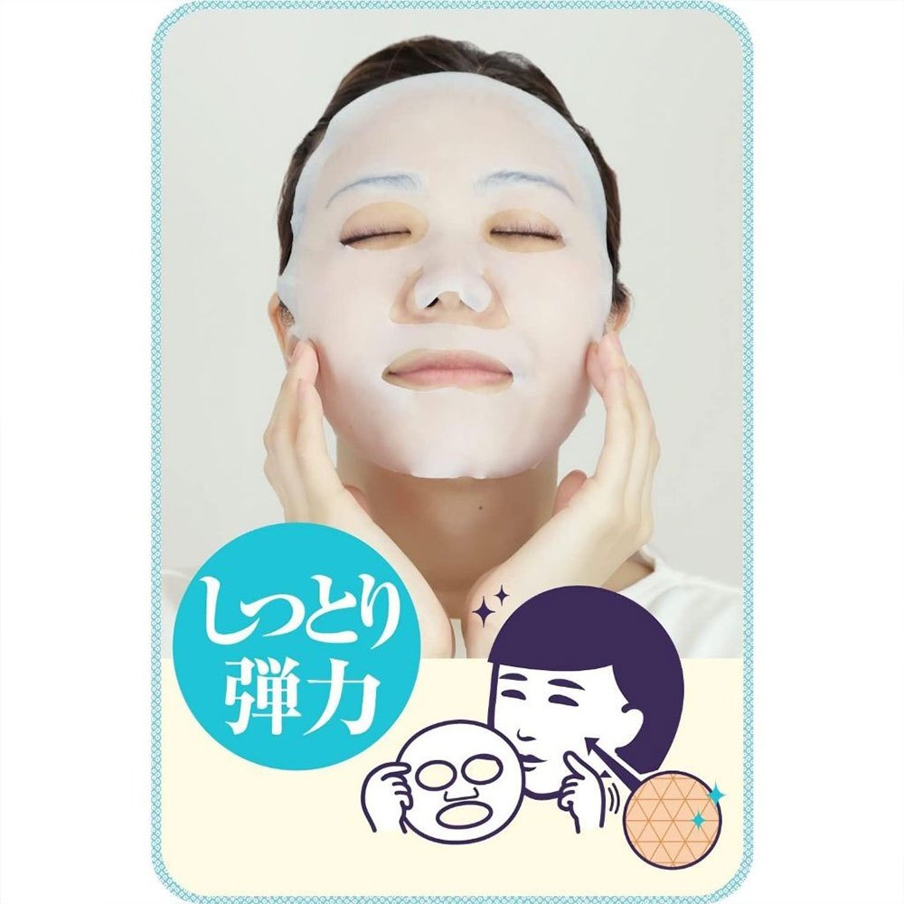 Ishizawa Keana Nadeshiko Rice Mask แผ่นมาส์กหน้าน้ำข้าว 10 แผ่น/ซอง